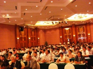3rd-vietnam_tenjikai_seminar2
