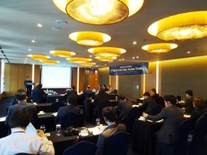 3rd-east-asia-forum-meeting