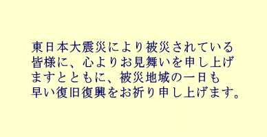 ���᡼��