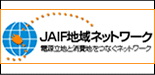 JAIF�ϵ�ͥåȥ��