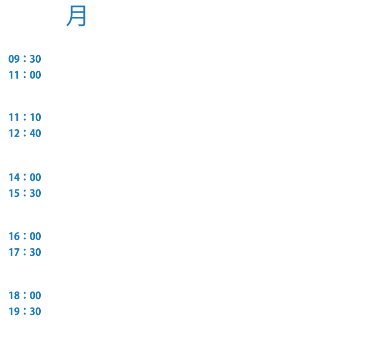 timetable