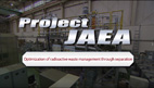 project JAEA