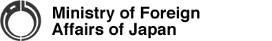 Ministry of Foreign Affairs of Japan