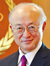 Yukiya Amano