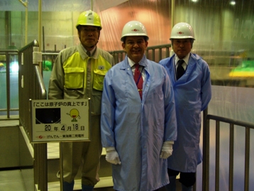 reactor-room
