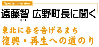 titleleft_img