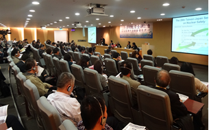 29th-jptw-seminar_pic02