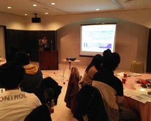 fukui-univ-dialogue-meeting