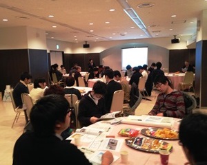 fukui-univ-dialogue-meeting