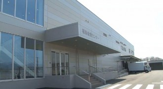 福島給食センター