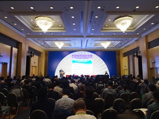 11th-china-exhibition2015_09