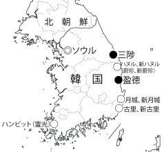 韓国の原子力発電所サイトと新規サイト