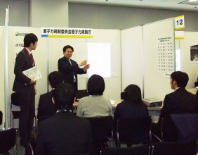 SEMINAR1(R1)