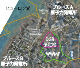 低・中レベル廃棄物は現在、地上施設であるＷＷＭＦに貯蔵されている