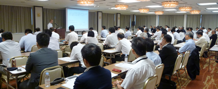 2016-02forum_s