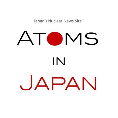 Atoms in Japan