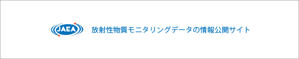 日本原子力研究開発機構　全国及び福島県の空間線量測定結果（日次平均値）（H23年度 – H30年度）