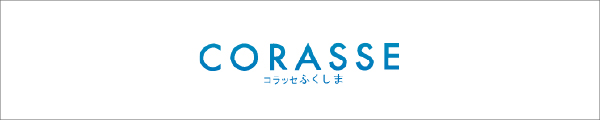 コラッセふくしま（福島物産館）