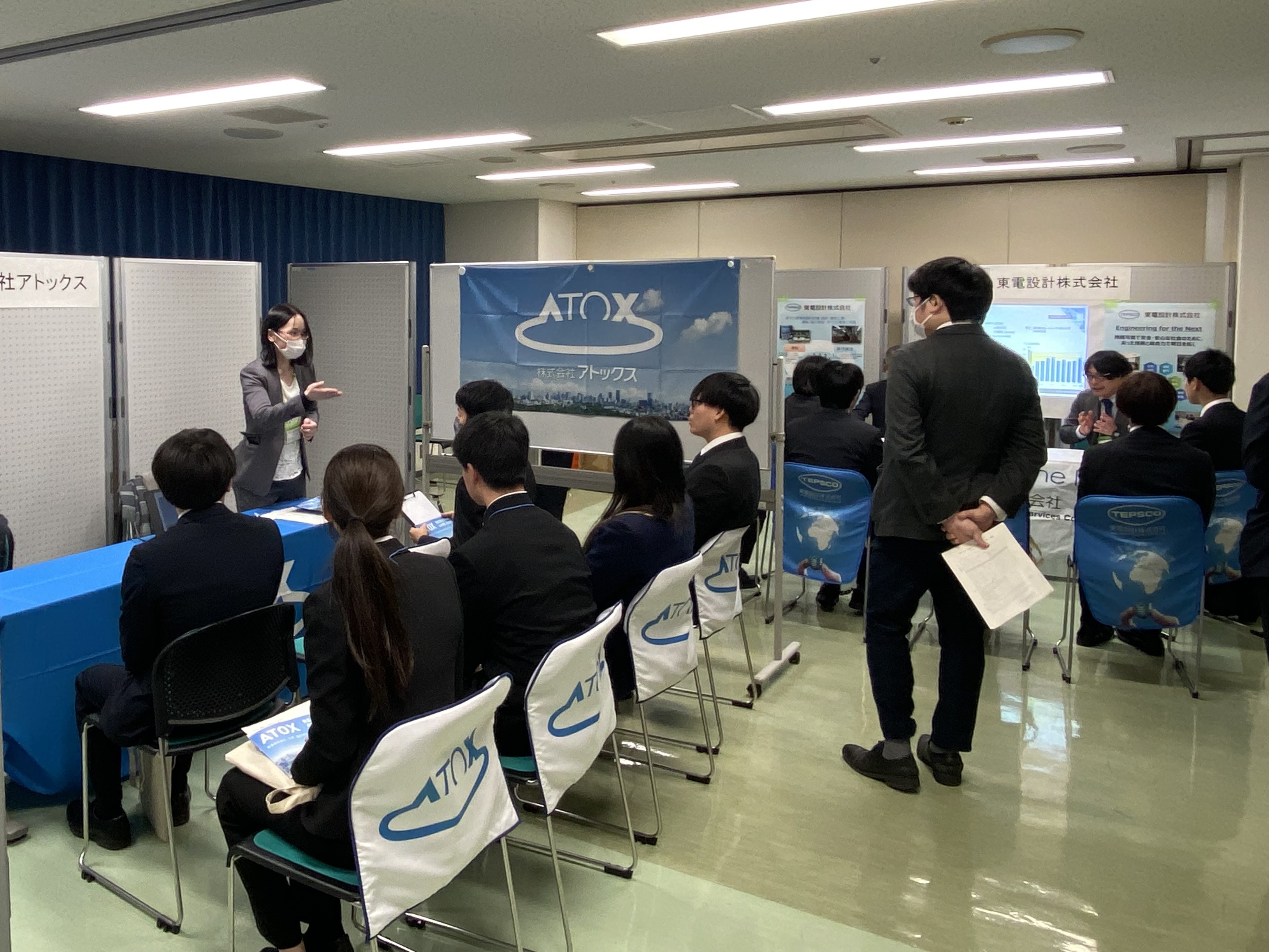 令和5年度国際原子力人材育成イニシアティブ事業「高専キャリア