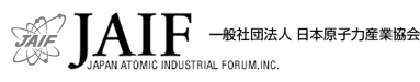 JAPAN ATOMIC INDUSTRIAL FORUM, INC.