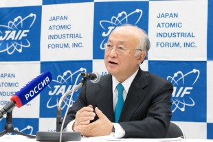 IAEA DG Amano