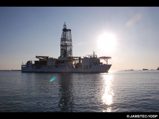 The first ocean-drilling vessel "Chikyu"
