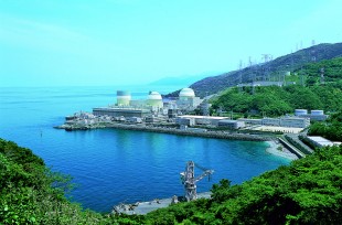 Shikoku Electric Power's Ikata NPPs