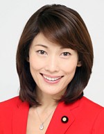 Ms. Tamayo Marukawa