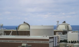 Genkai-1 (center)