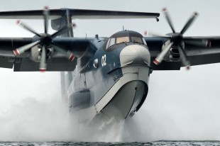 US-2 ©JMSDF