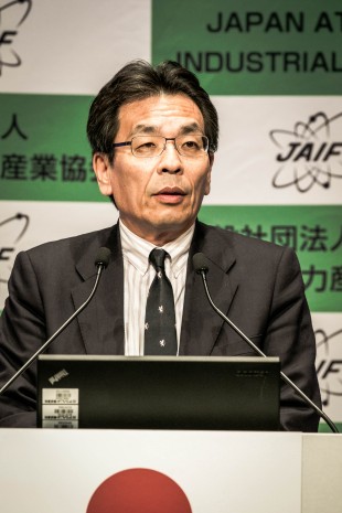 Mr. Sawa at the JAIF Annual Conference in 2015