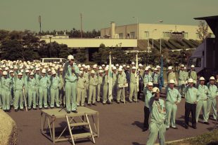 Nuclear Safety Ceremony at Monju in 2005