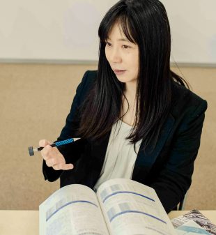 Ms. Tomoko Murakami