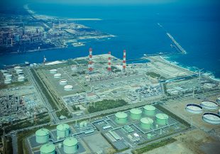 TEPCO's Kashima thermal power plants; 6 units out of 7 were commissioned in 1970s.