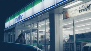 A 24-hour convenience store has reopened in Naraha, busily serving many customers.