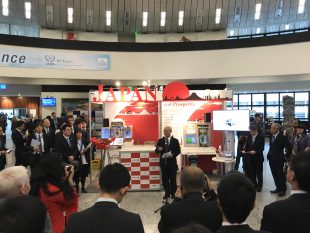 IAEA DG Amano and Japan Booth