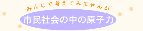 s̒̌q