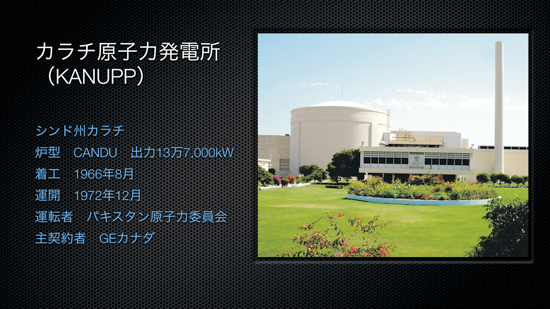 J`q͔diKANUPPj