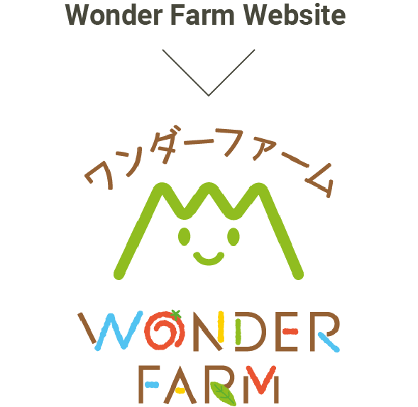 WonderFarm