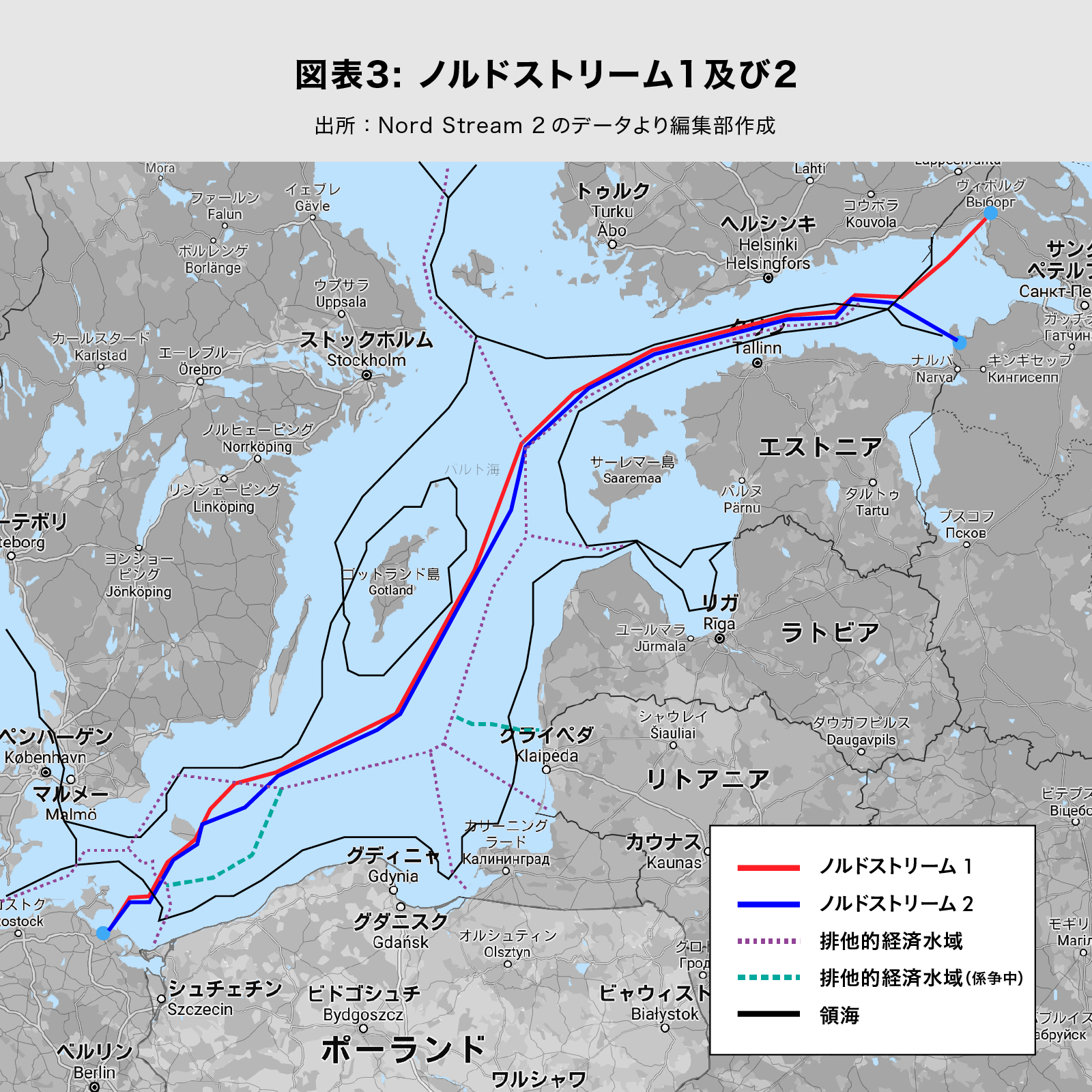 老獪なドイツに学ぶべき日本のエネルギー戦略 後編 Study 原子力産業新聞